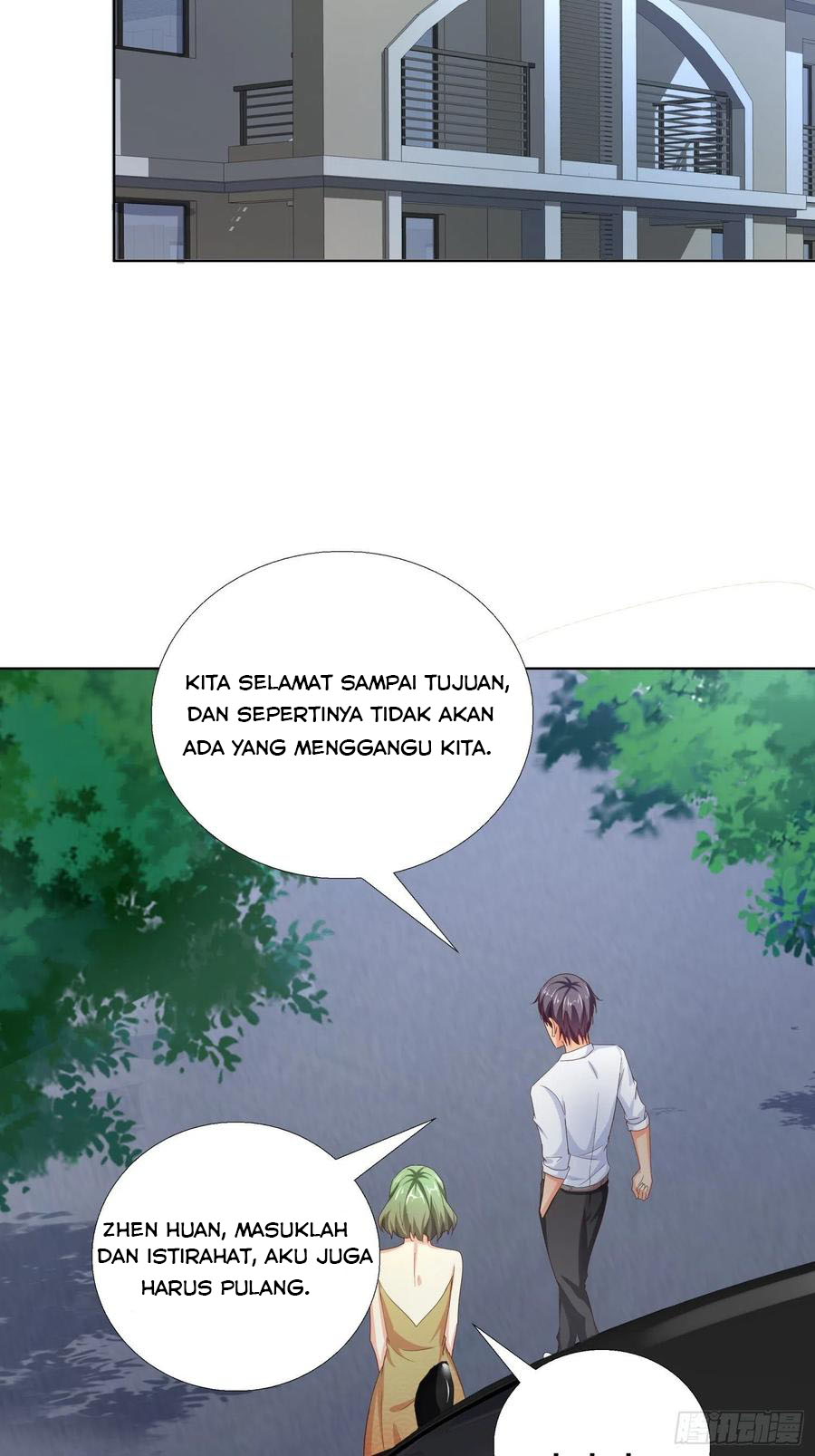 Super School Doctor (Supreme Campus Doctor) chapter 103